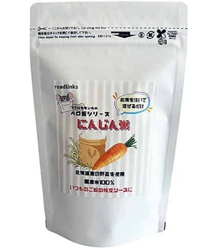 Amazon.co.jp: roadlinks フクロモモンガのペロ飯シリーズ